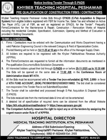 Khyber Teaching Hospital Peshawar Tender Notice 1